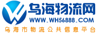 石家莊注冊(cè)公司