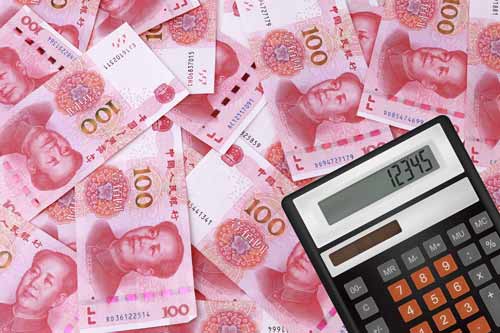 公司注冊資本和公司注冊資金有什么差別？有什么有關(guān)規(guī)定？