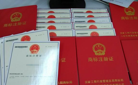 什么標(biāo)示不可以做為注冊商標(biāo)? 什么標(biāo)示不可以做為注冊商標(biāo)?