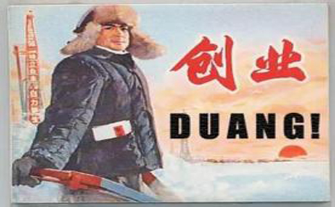 1000萬(wàn)公司注冊(cè) 1000萬(wàn)公司注冊(cè)